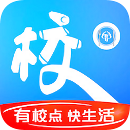 校點服務(wù)