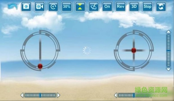 sjrc無人機app ios版 v3.7.1 iphone手機版 2