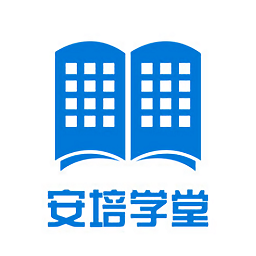 安培學堂