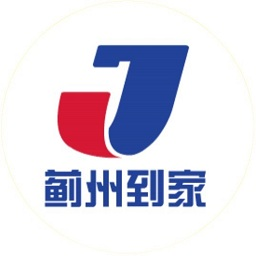 薊州到家外賣