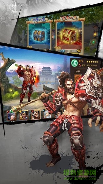 戰(zhàn)神呂布官方下載 戰(zhàn)神呂布下載