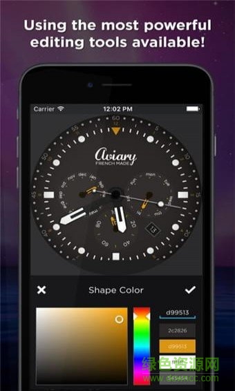 WatchMaker正式中文版 v4.9.3 安卓最新版 0