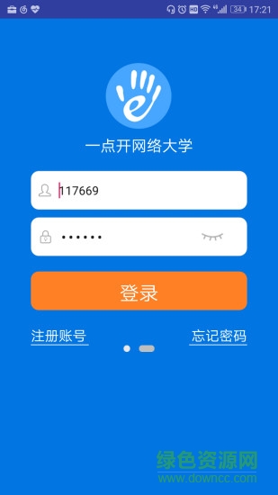 一點開app