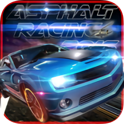 極端賽車傳奇(asphaltracerhd)