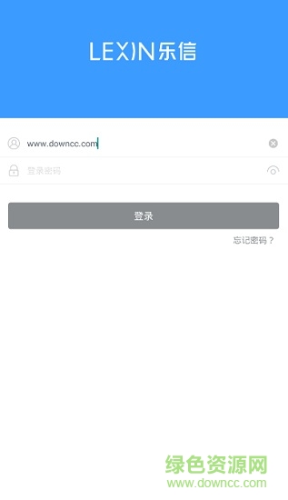 樂信moa手機(jī)版