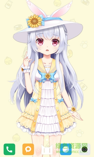 mimikkoui換裝好感版1