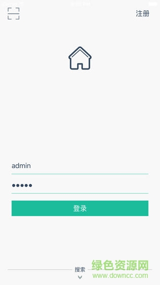 百思易智能家居app1