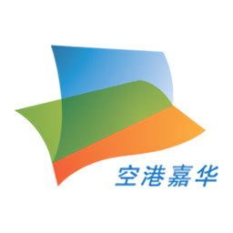 空港嘉華