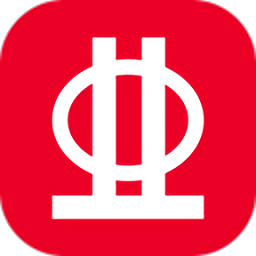 鋼筋大師app內(nèi)購(gòu)正式版