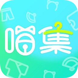 喵集租衣