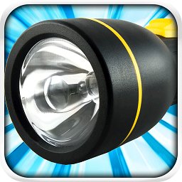 手機紫光燈手電筒軟件