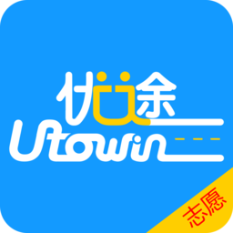 優(yōu)途升學(xué)生涯規(guī)劃平臺(優(yōu)途升學(xué)網(wǎng))