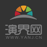 演界網(wǎng)ppt模板