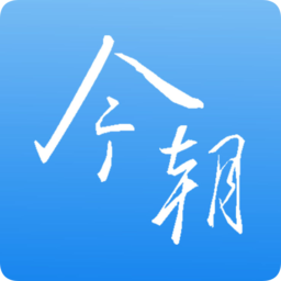 今朝升學(xué)