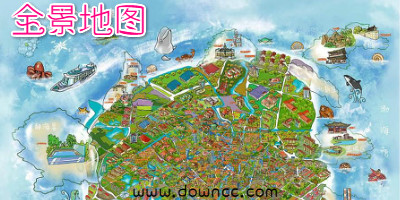 全景地圖