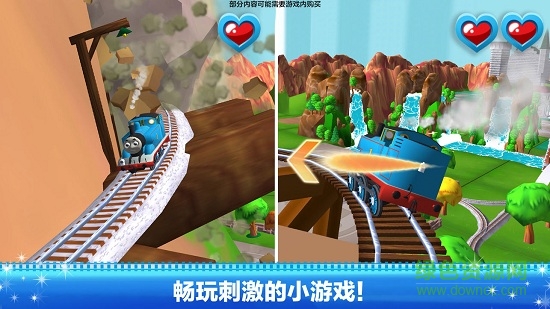 thomasminis內(nèi)購 v1.0 安卓版 0
