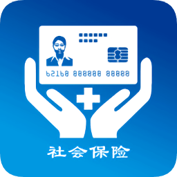 玉林智慧社保