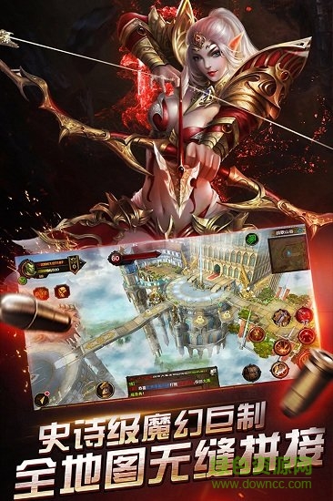 仙境傳奇ol無限金幣版 v8.1.32 安卓?jī)?nèi)購(gòu)版 0