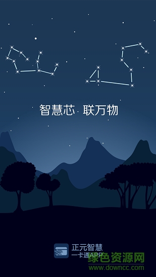 移卡通