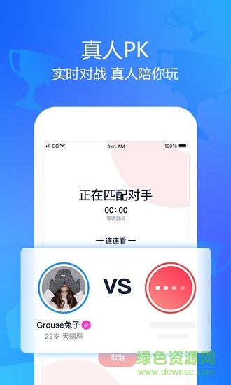 貓丸小游戲