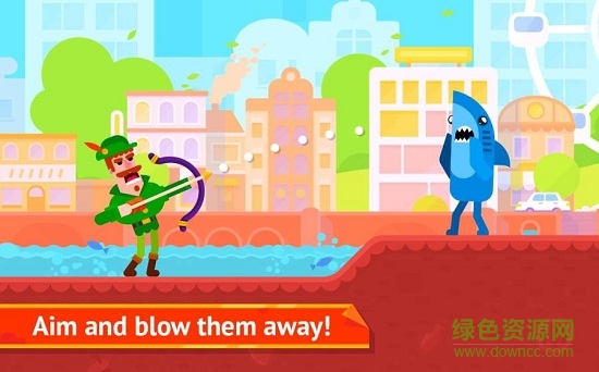 血腥射手最新