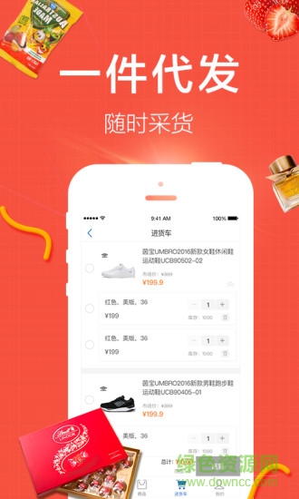 掌秀云