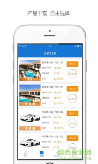 堆金網軟件