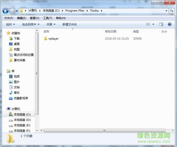 kux轉(zhuǎn)mp4
