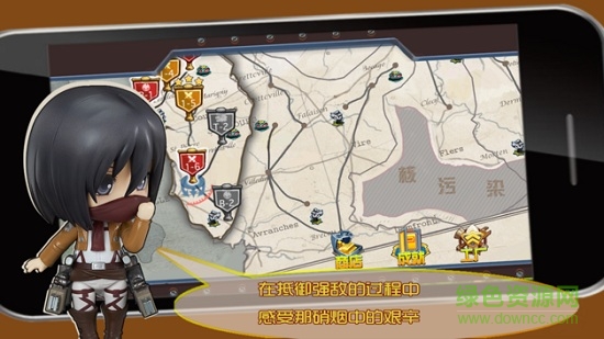 絕對空襲apk