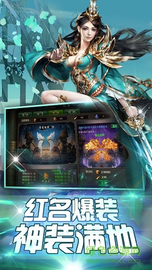 皇城之戰(zhàn)公益服 皇城之戰(zhàn)變態(tài)版