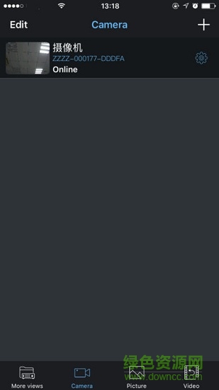Wanscam