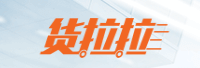 深圳依時貨拉拉科技有限公司<