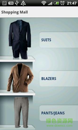 cool guy app