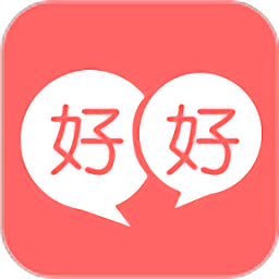 好好轉(zhuǎn)app官方版