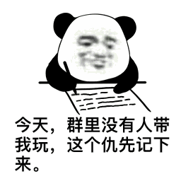 軟件圖標(biāo)