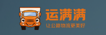 江蘇滿運(yùn)軟件科技有限公司<