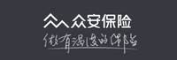 眾安在線財產保險股份有限公司<