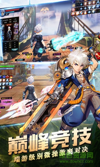 神魔幻想騰訊版