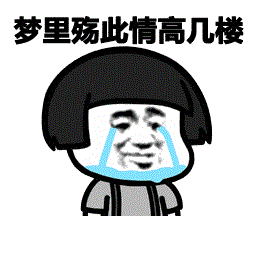 軟件圖標(biāo)