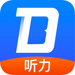 大嘴吧聽力