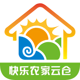快樂(lè)農(nóng)家云倉(cāng)