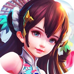 夢幻仙境3D手機版
