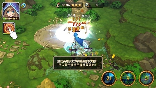 刀塔紀(jì)元手游變態(tài)版 v1.1 安卓版 2