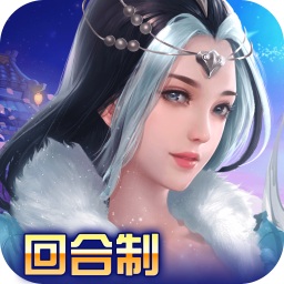 大話劍緣游戲