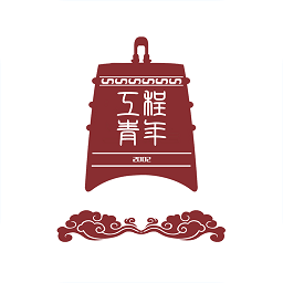 工程青年