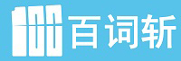 成都超有愛科技有限公司<