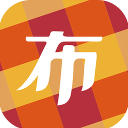 好面料官方版