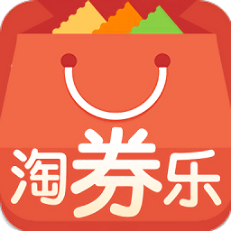 淘券樂(lè)購(gòu)物app