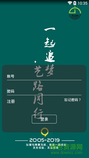 九小時美術(shù)軟件 九小時美術(shù)app