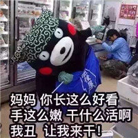母親節(jié)祝福動態(tài)圖片大全